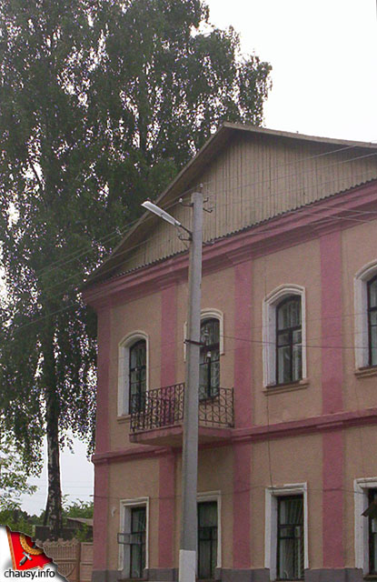 Сучасны выгляд будынка былой паштовай экспедыцыі на Ленінскай, былой Прабойнай вуліцы