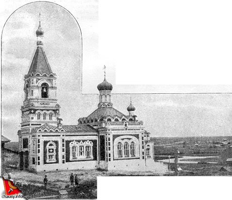 Так выгляда Рыгораўская царква ў 1902 годзе