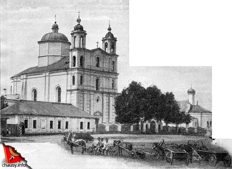 Так выглядаў былы Кармеліцкі кляштар, потым перароблены на Васкрасенскі сабор у 1905 годзе