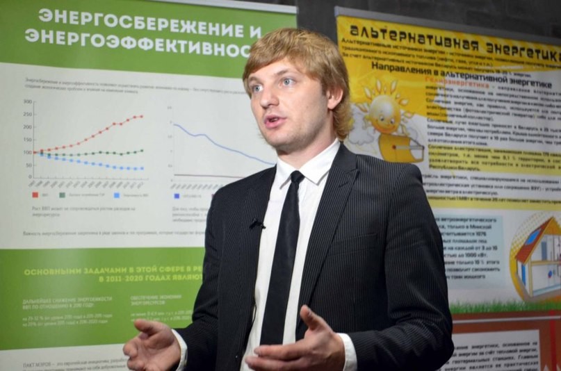 Дмитрий Бурёнкин. Фото из архива Центра экологических решений